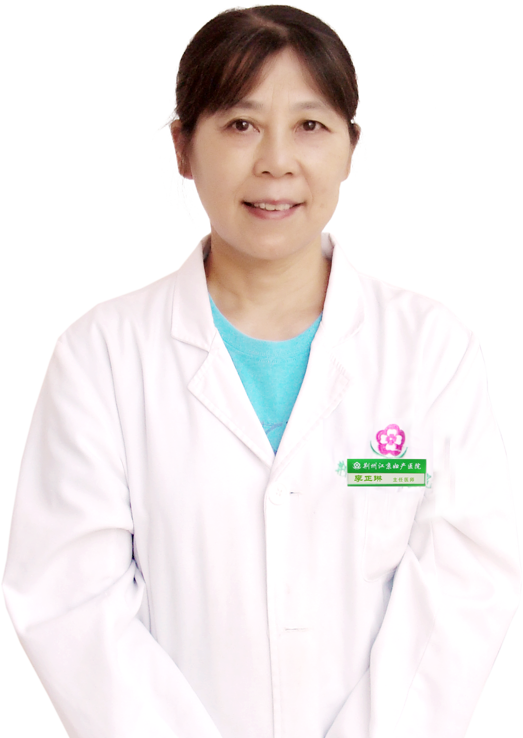 李正琳