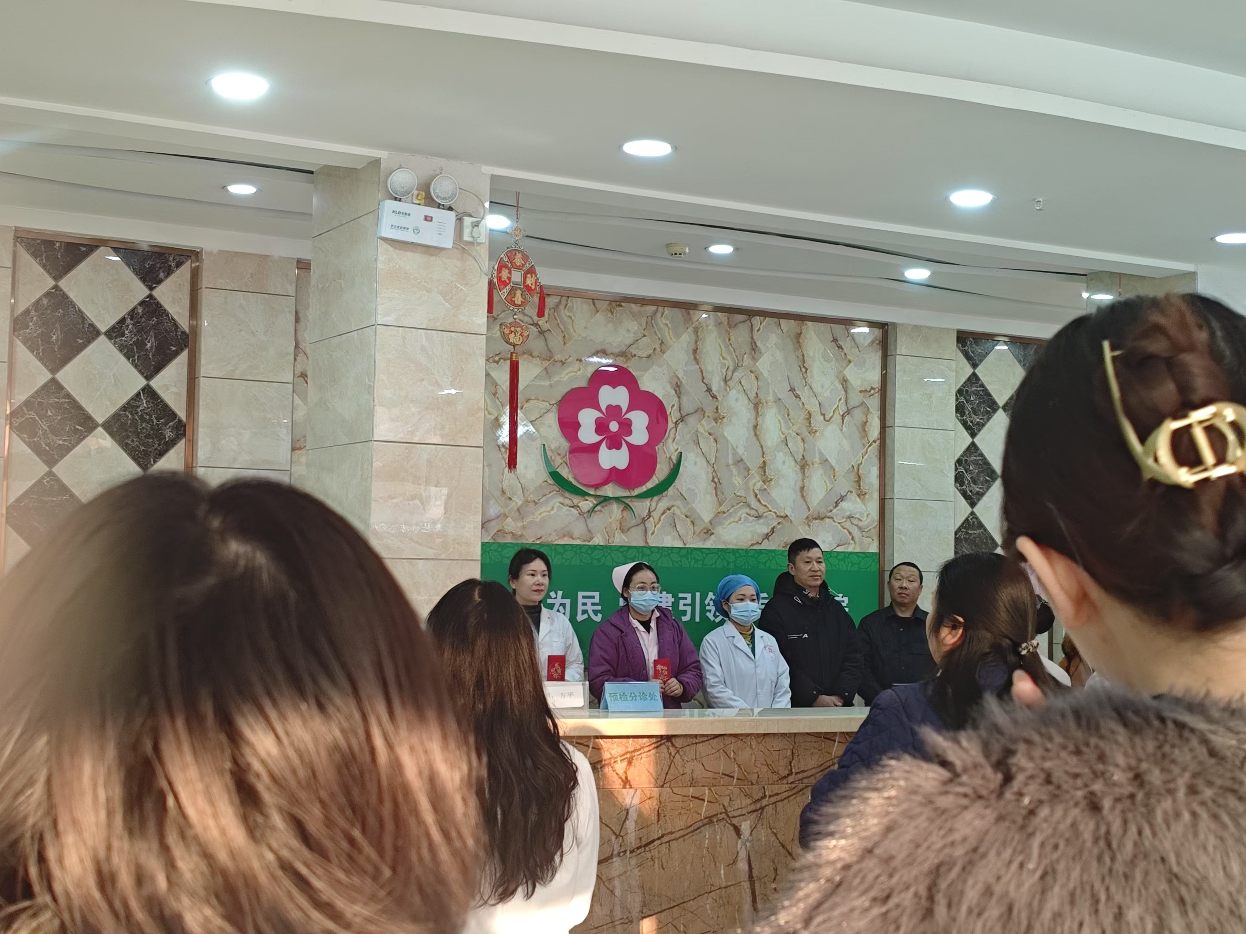 优秀员工 优秀员工