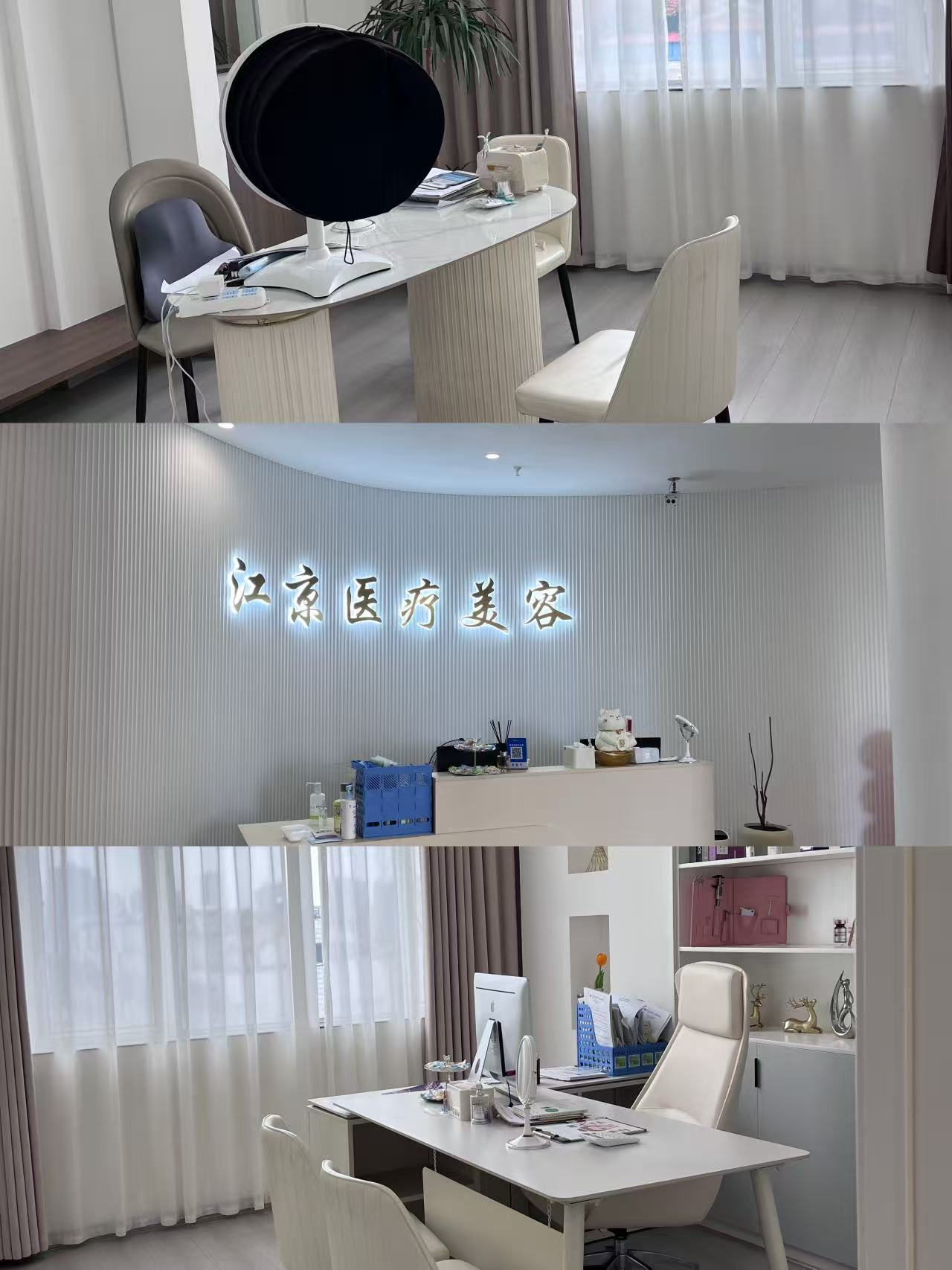 微信图片_20250911151502