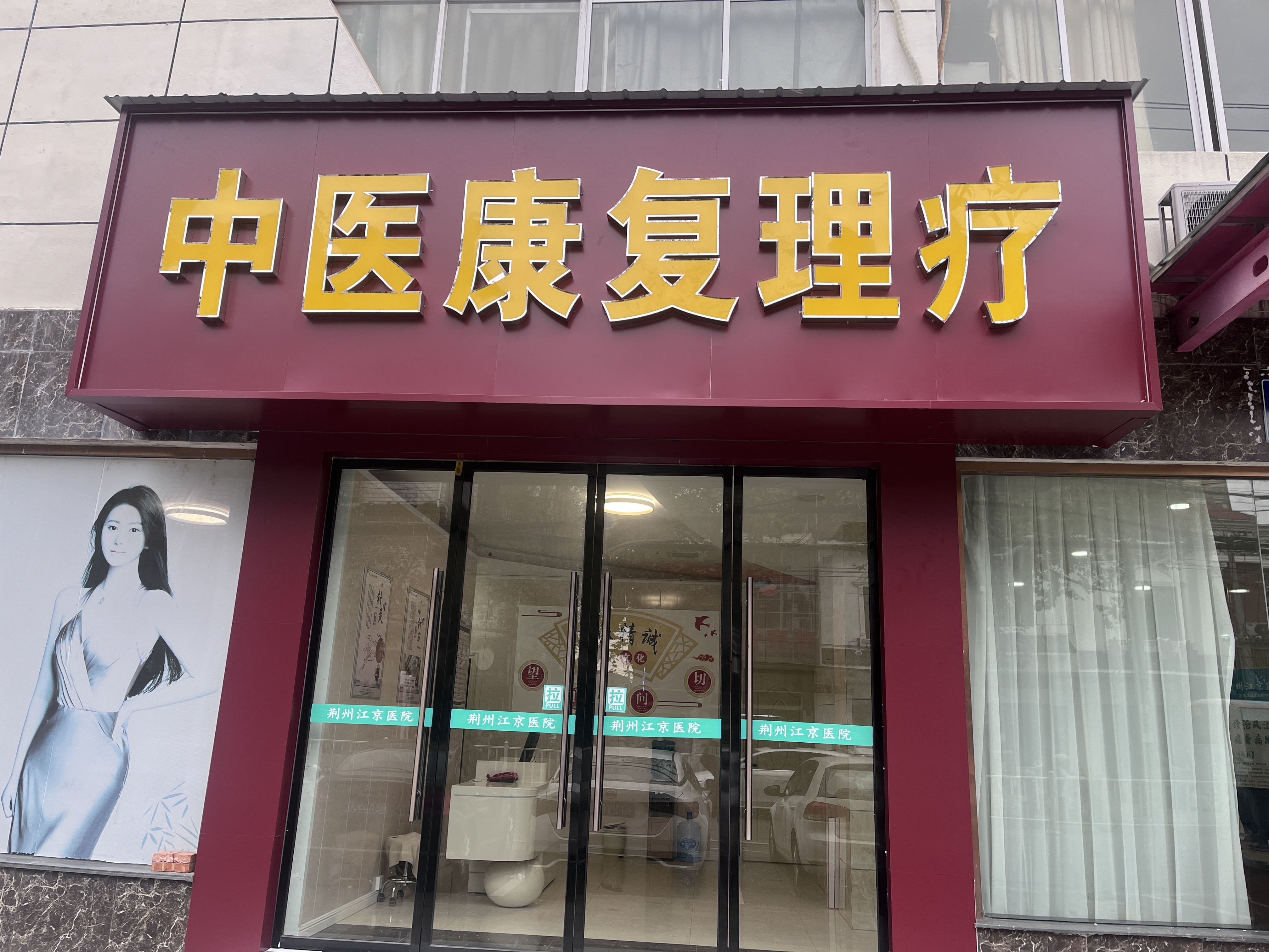 微信图片_20251118100955