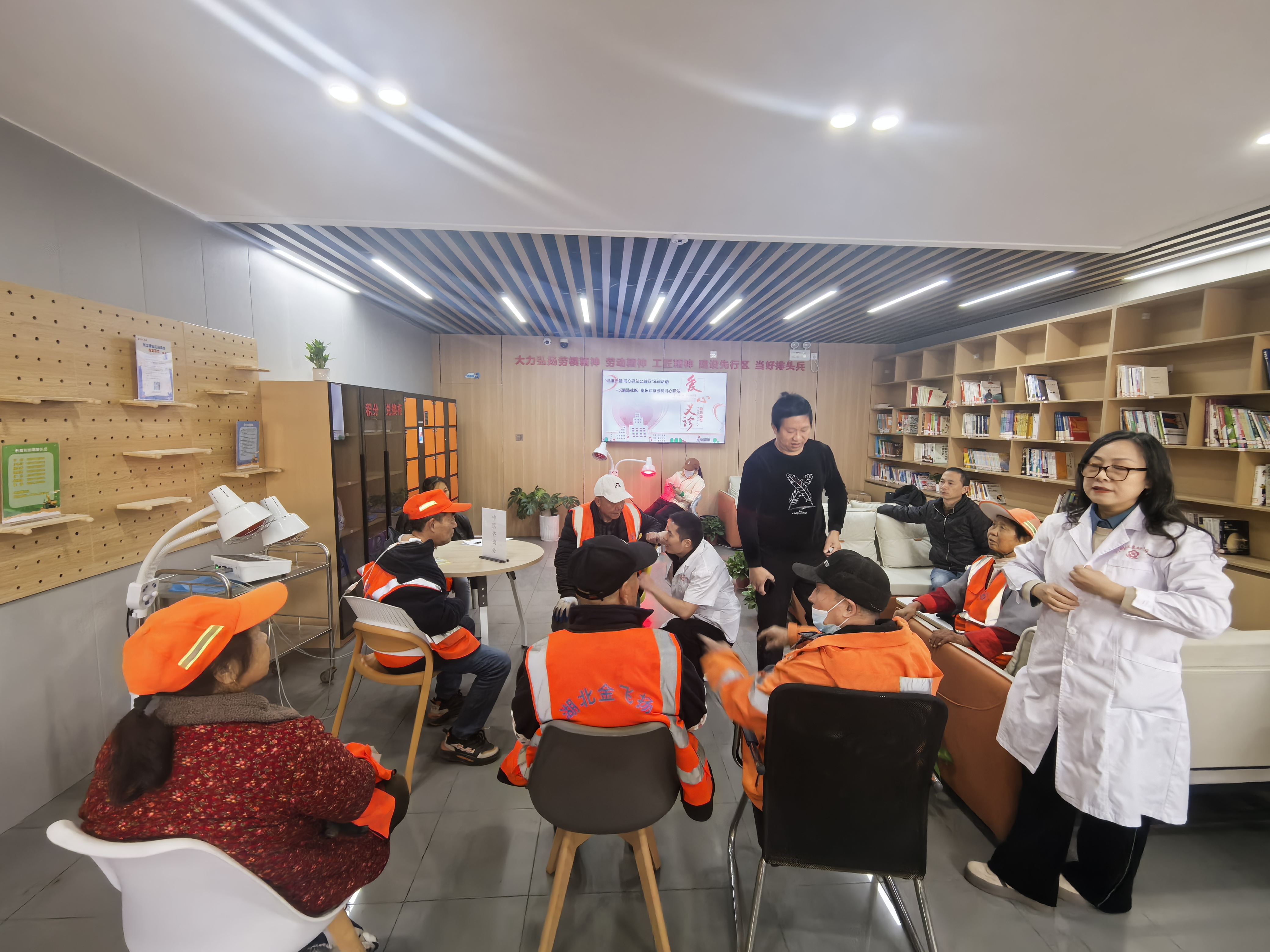 微信图片_20251211141100