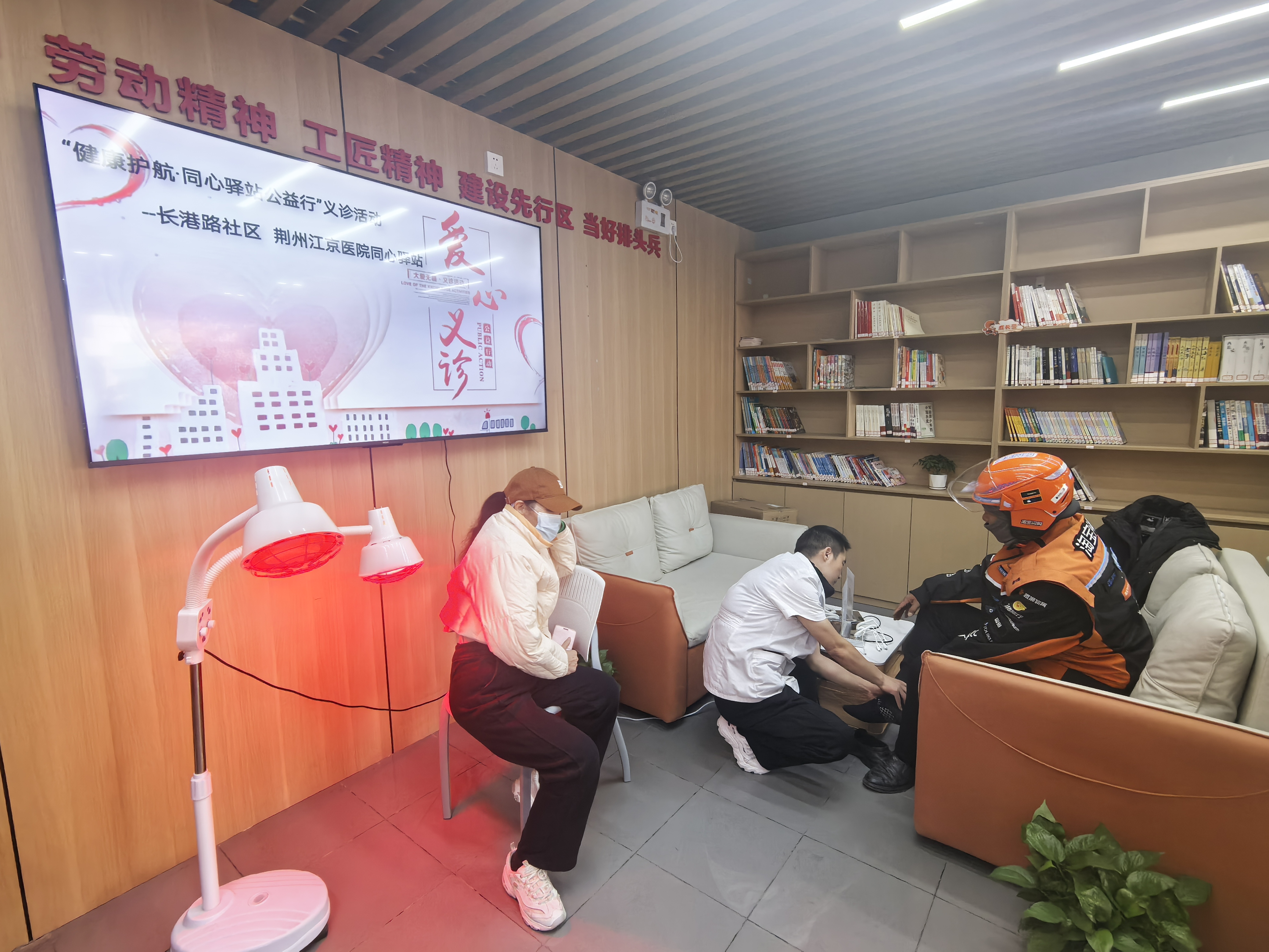 微信图片_2025-12-11_135754_979