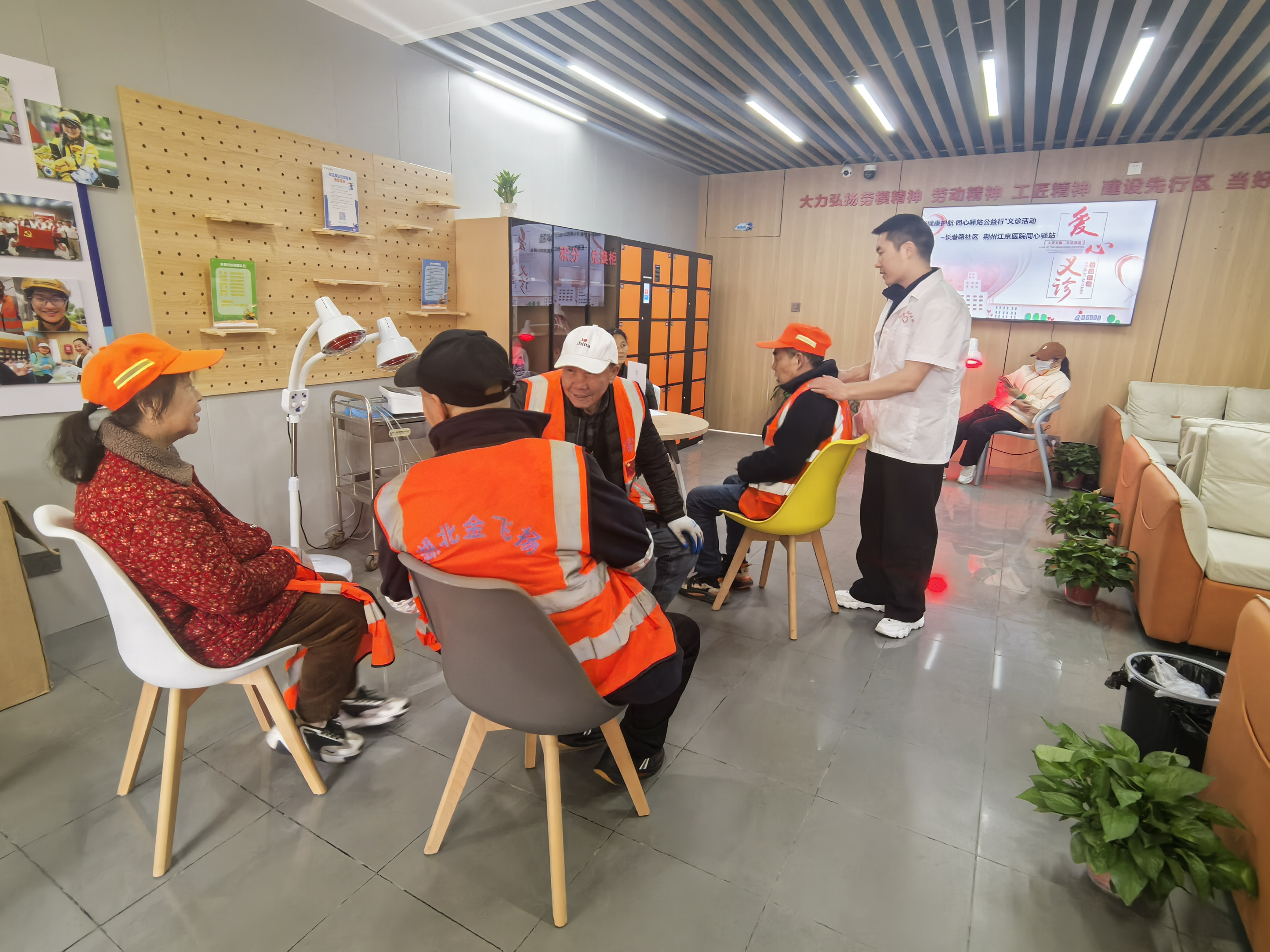 微信图片_2025-12-11_135829_844